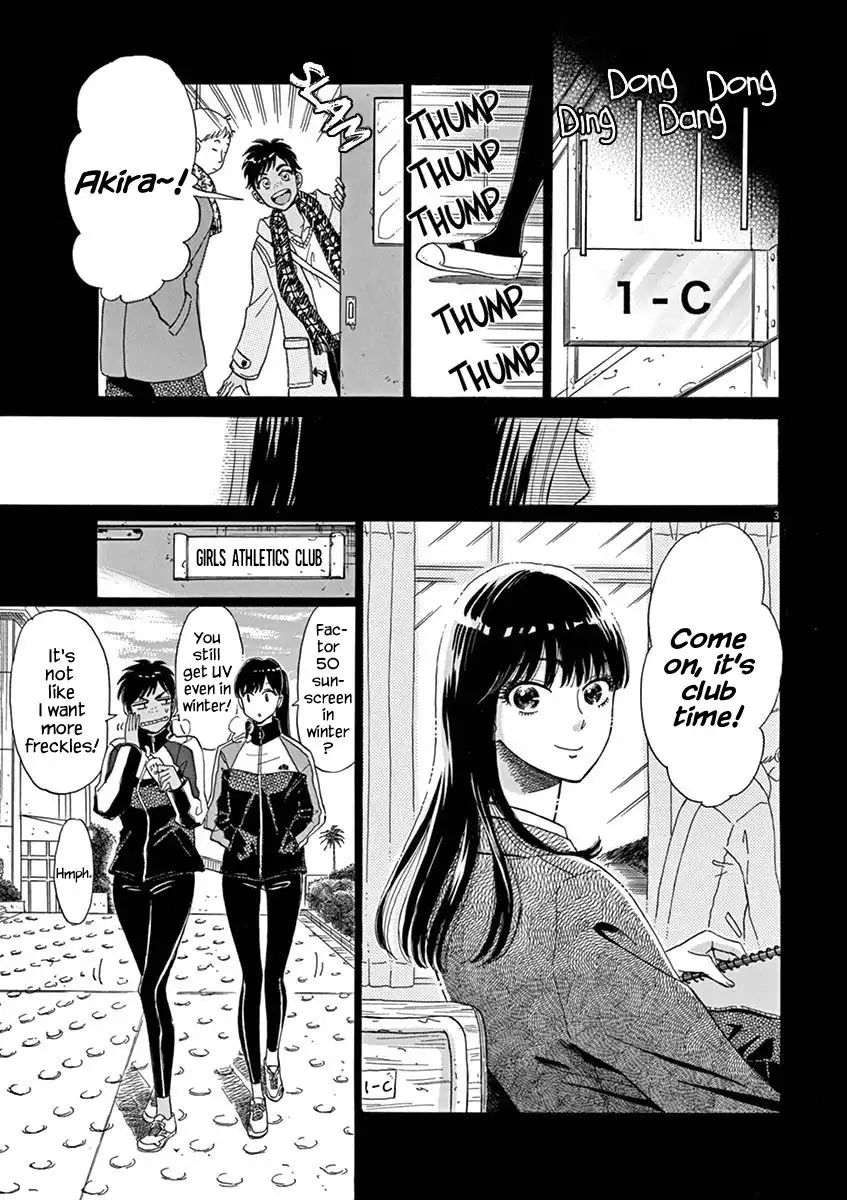 Koi wa Amaagari no You ni Chapter 8 3